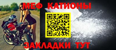 ALPHA-PVP Чебоксары