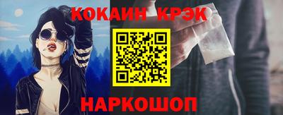 молекула духа Чапаевск