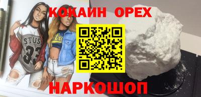 тгк Чебаркуль
