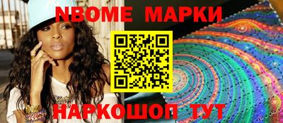ALPHA-PVP Чебоксары