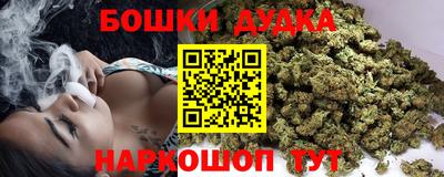 тгк Чебаркуль