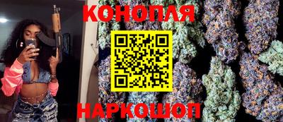 молекула духа Чапаевск