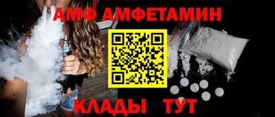 дистиллят марихуана Шахты