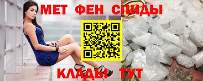 ALPHA-PVP Чебоксары