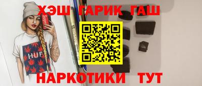 ALPHA-PVP Чебоксары