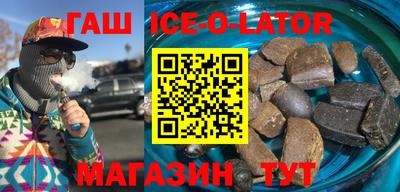 ALPHA-PVP Чебоксары