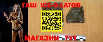 ALPHA-PVP Чебоксары