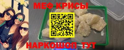 ALPHA-PVP Чебоксары